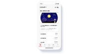三菱地所とmui Lab、「HOMETACT Energy Window(ホームタクト エナジーウィンドウ)」の新デザインを提供開始