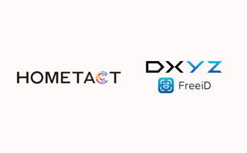 ｢HOMETACT｣とDXYZの顔認証プラットフォーム「FreeiD」が連携開始