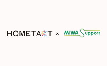 「HOMETACT」と美和ロックのIoTサービス「MIWA Support」対応製品が連携開始