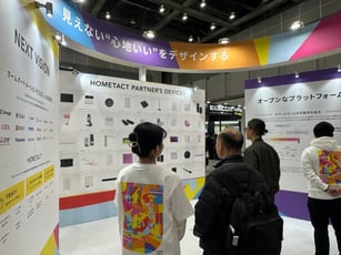 【レポート】第6回スマートハウスEXPO出展レポートをアップしました。